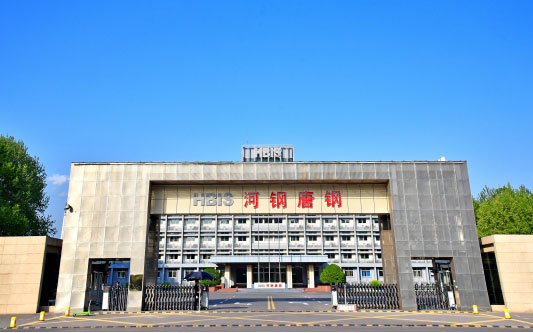 马龙河北唐山钢铁集团